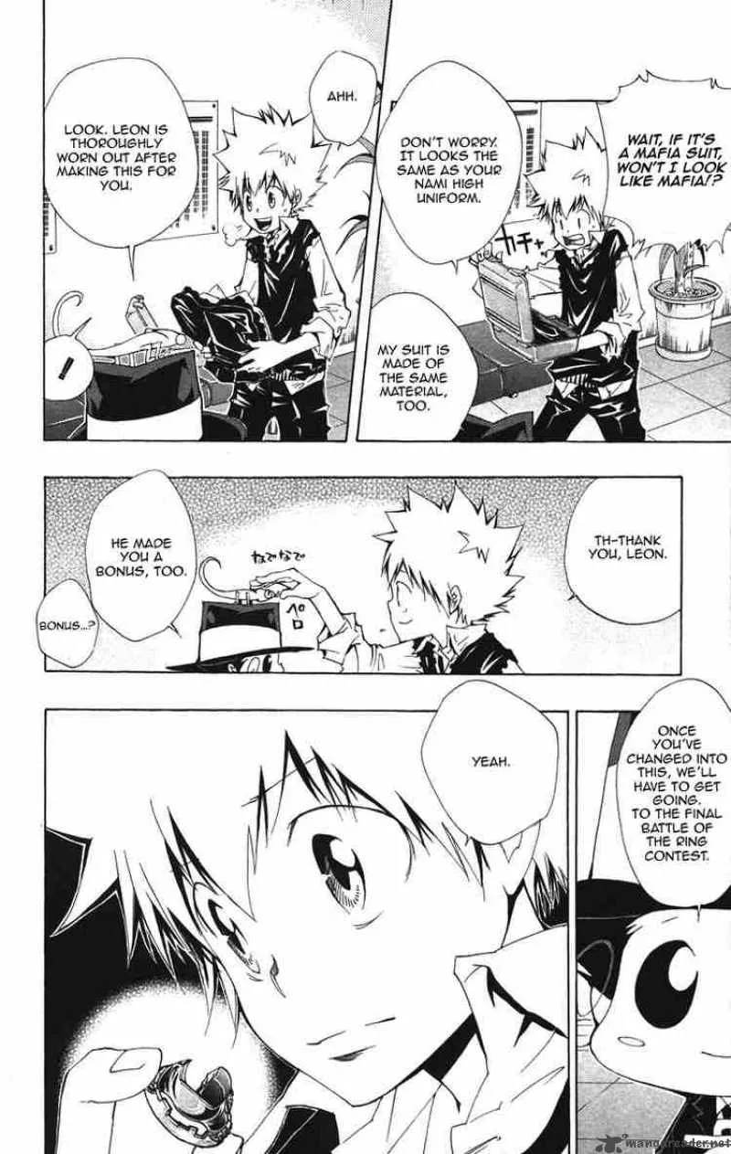 Katekyo Hitman Reborn! Chapter 124 page 4