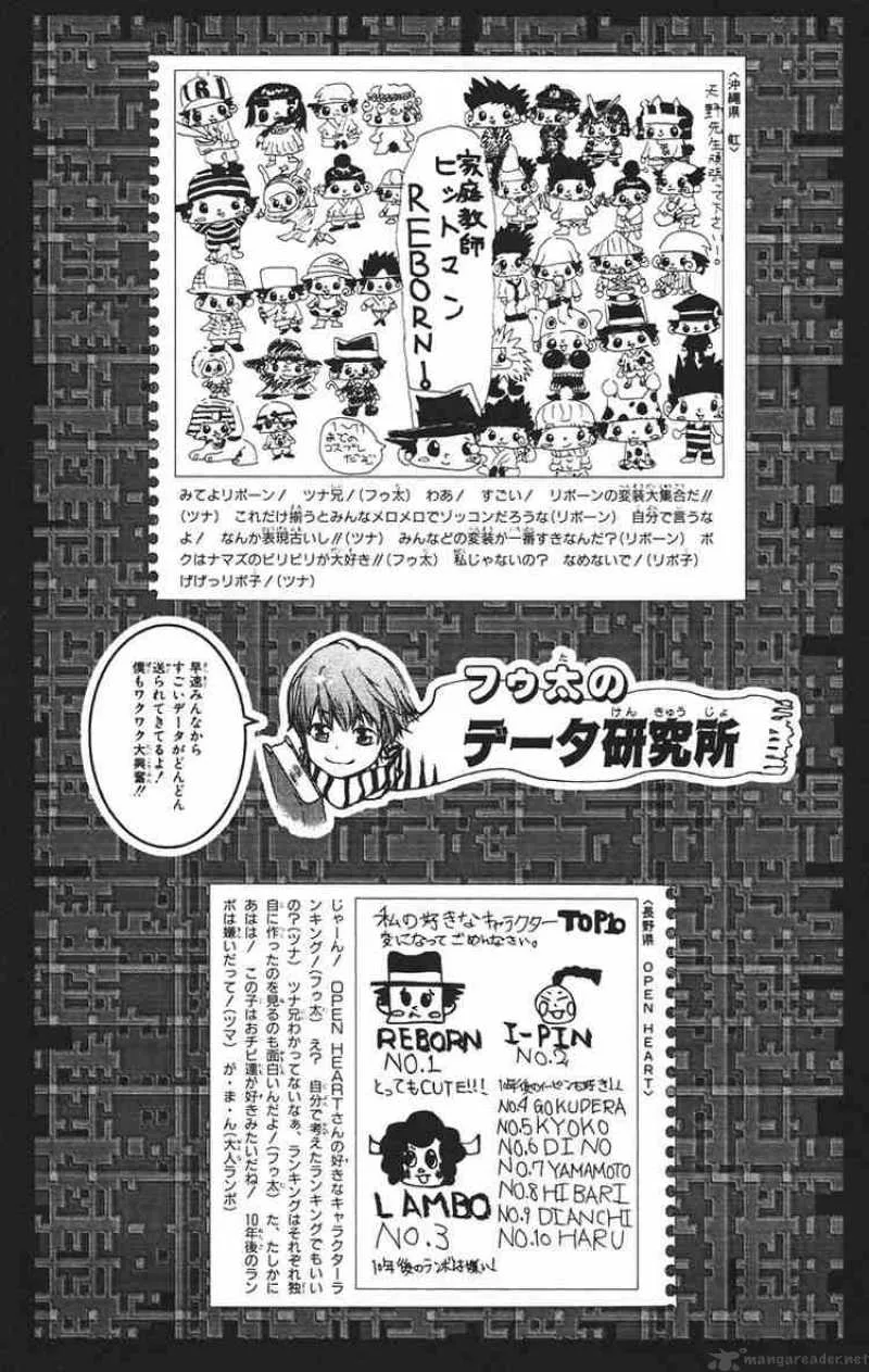 Katekyo Hitman Reborn! Chapter 125 page 26