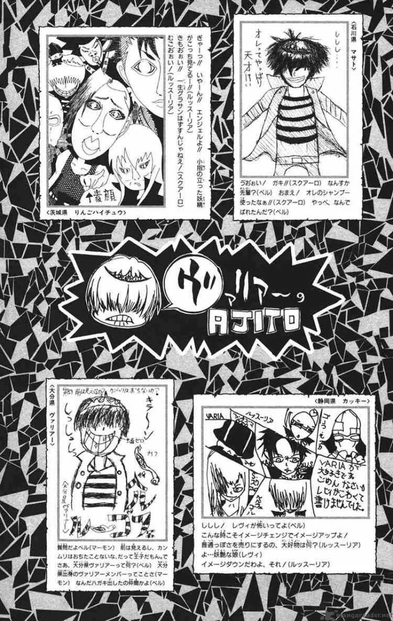 Katekyo Hitman Reborn! Chapter 125 page 24