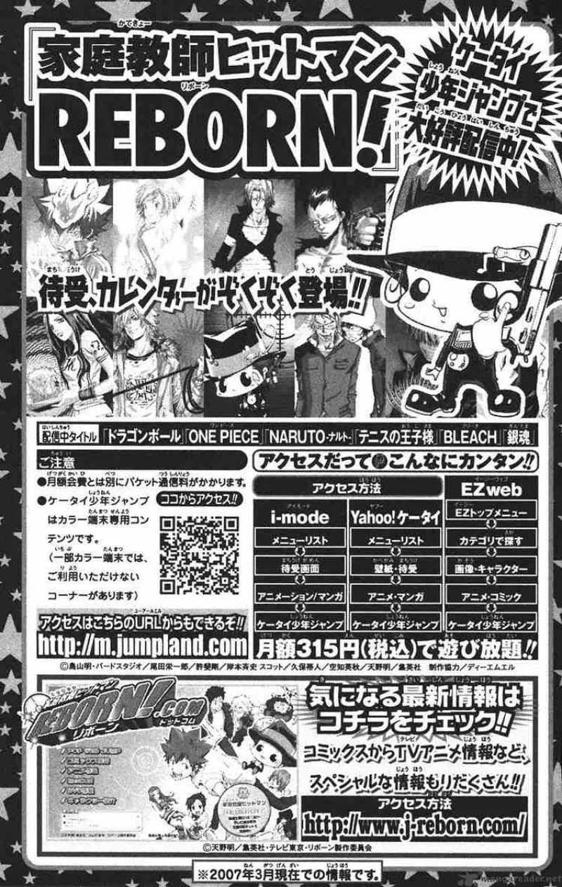 Katekyo Hitman Reborn! Chapter 125 page 30