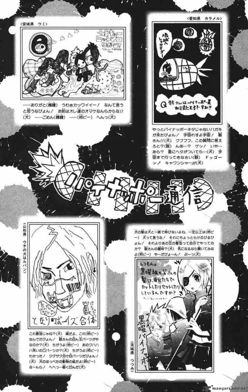 Katekyo Hitman Reborn! Chapter 125 page 25