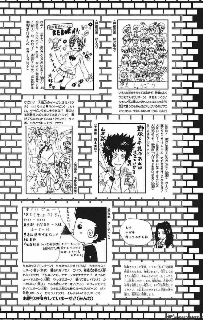 Katekyo Hitman Reborn! Chapter 125 page 29