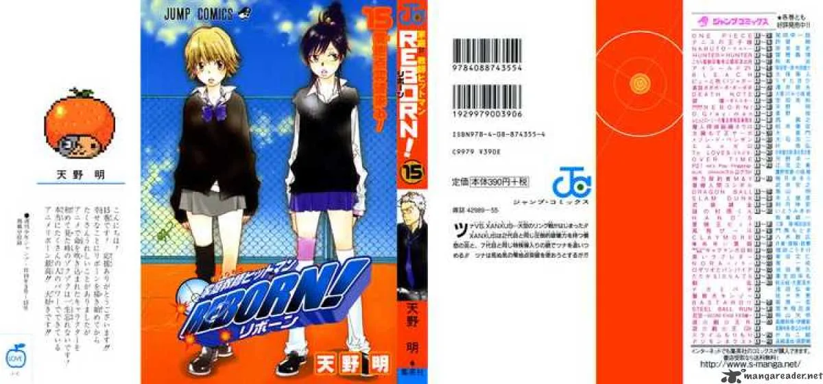 Katekyo Hitman Reborn! Chapter 126 page 24