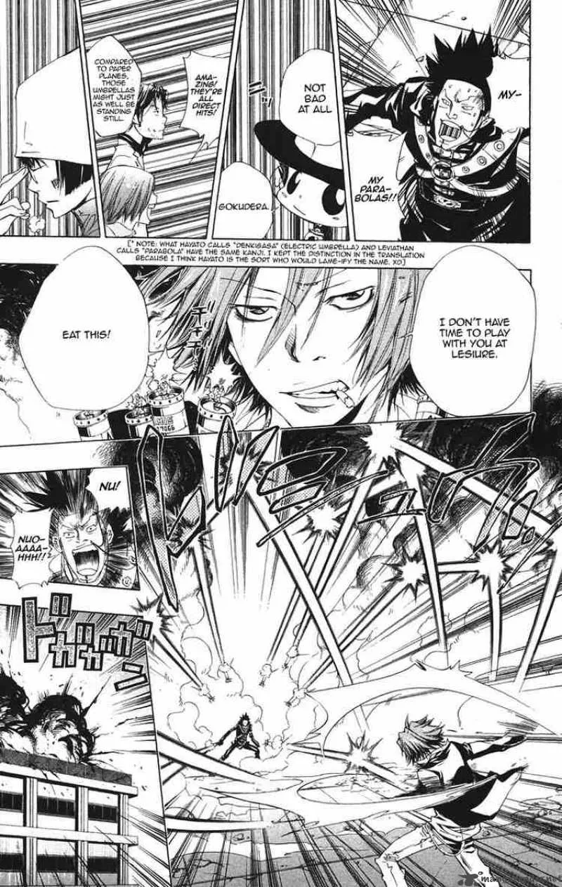 Katekyo Hitman Reborn! Chapter 128 page 5