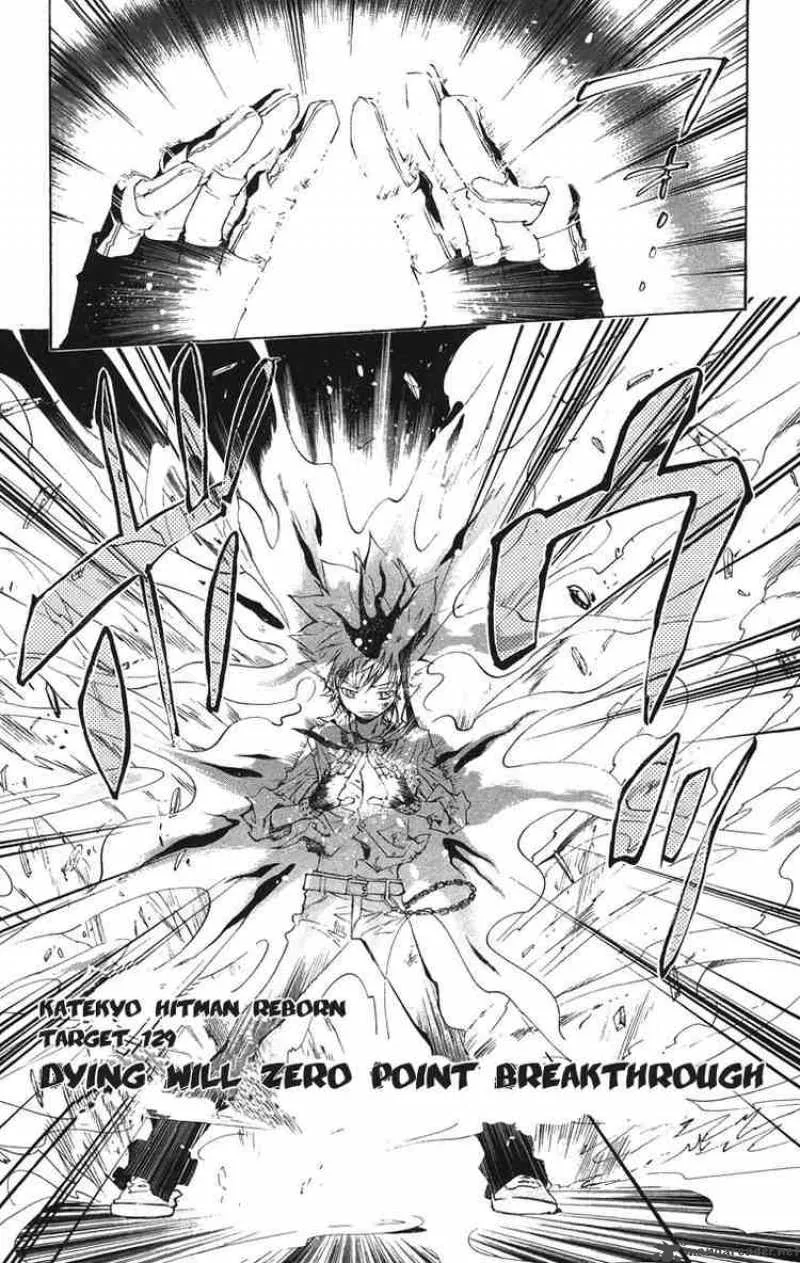 Katekyo Hitman Reborn! Chapter 129 page 1