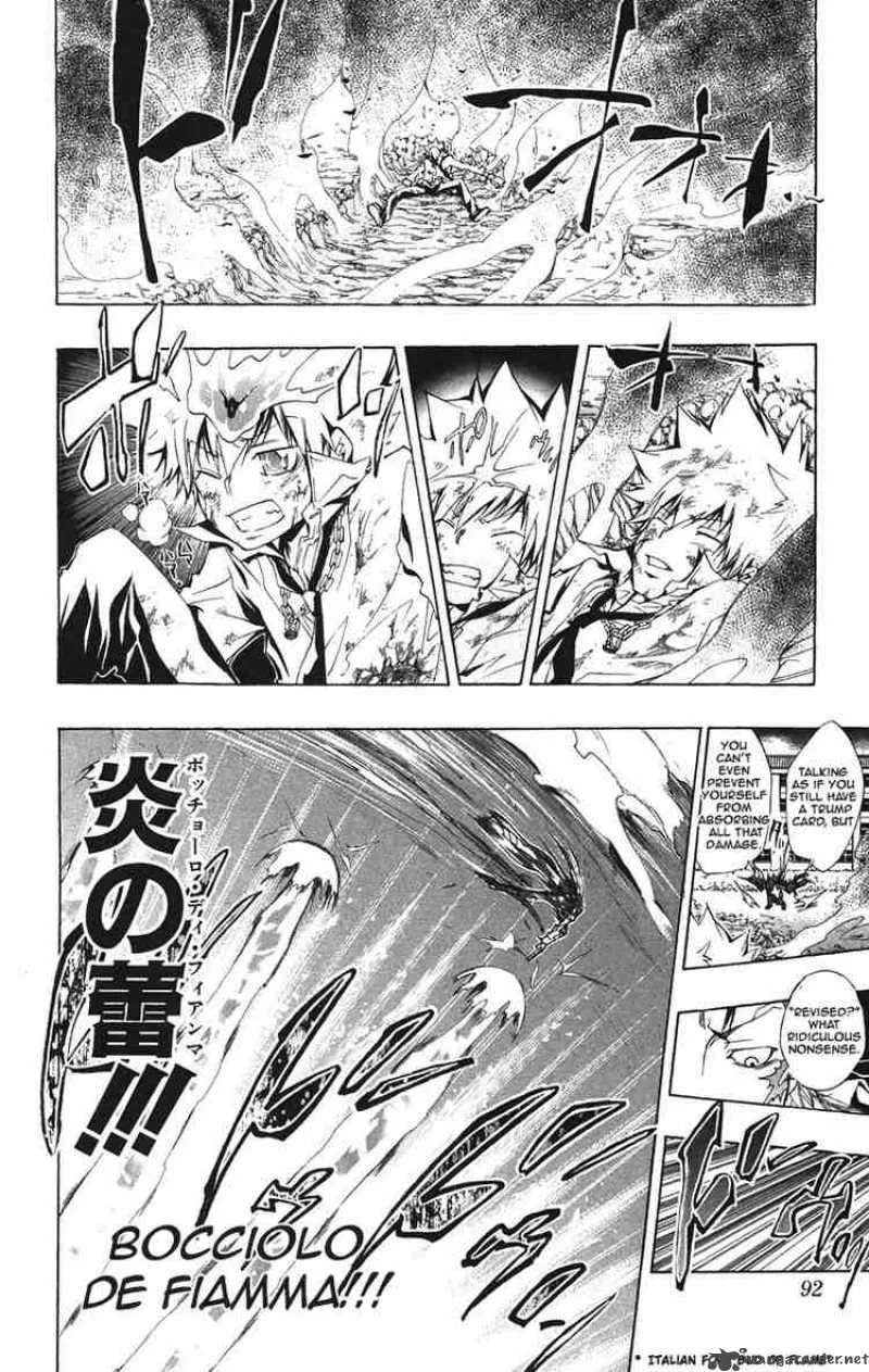 Katekyo Hitman Reborn! Chapter 130 page 6