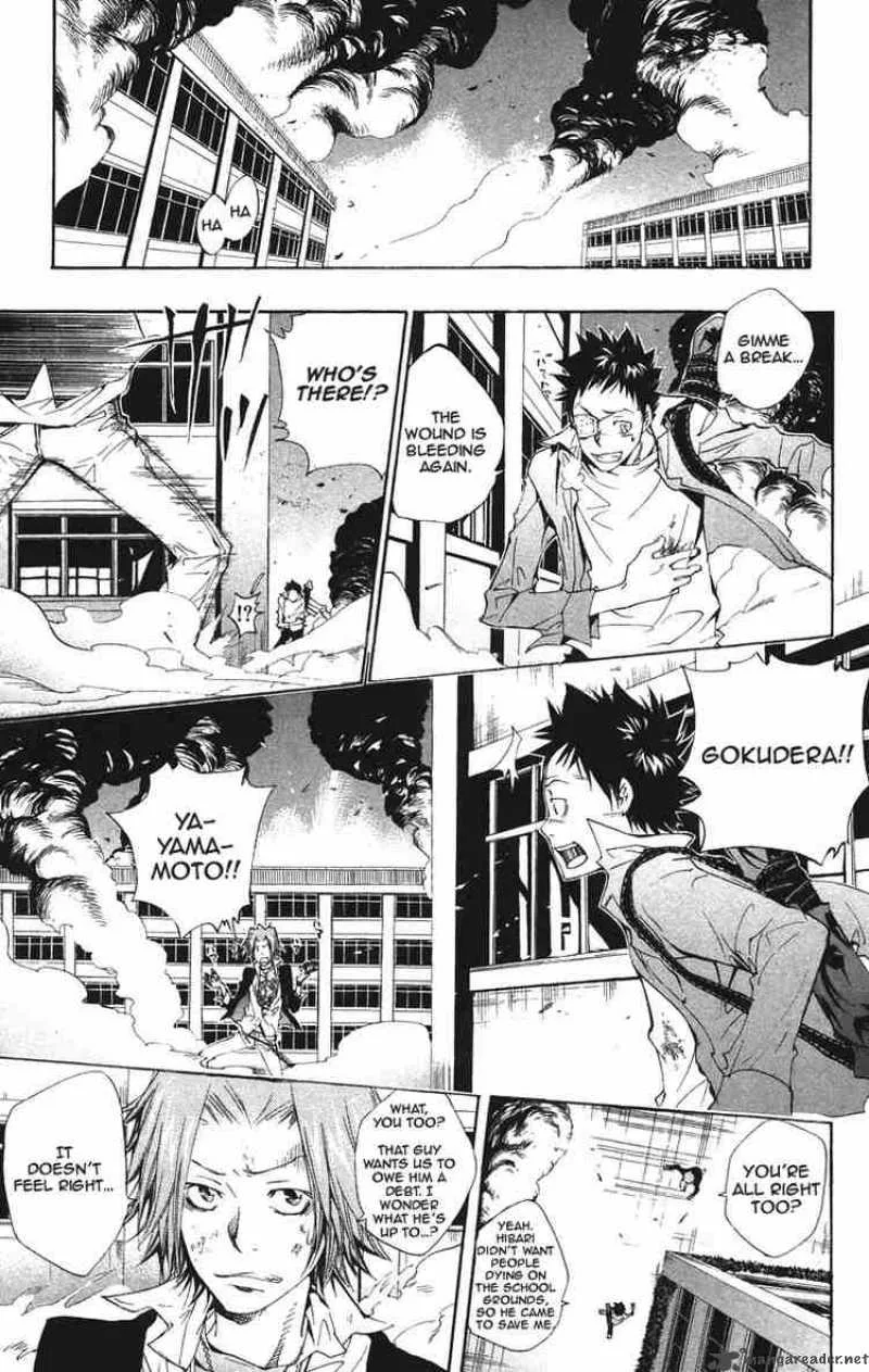 Katekyo Hitman Reborn! Chapter 131 page 1