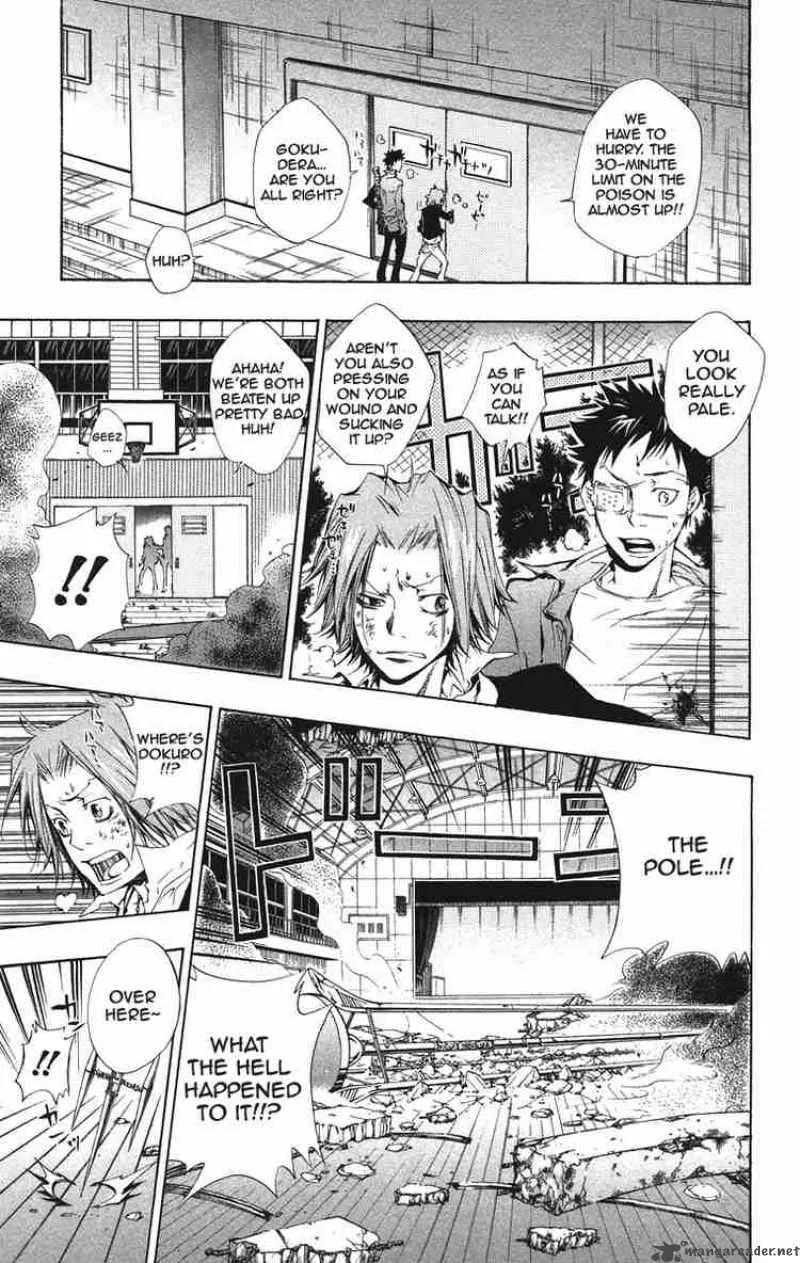 Katekyo Hitman Reborn! Chapter 131 page 7