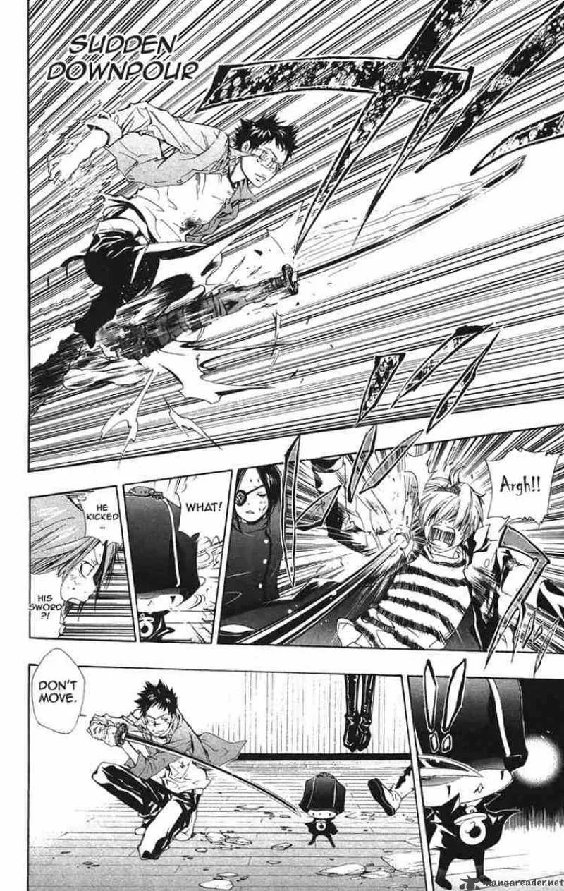 Katekyo Hitman Reborn! Chapter 131 page 12
