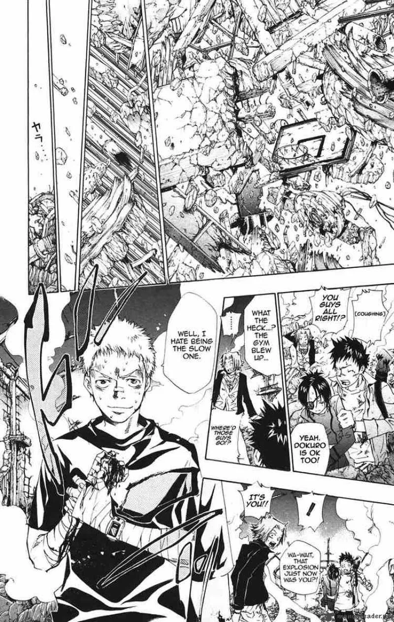 Katekyo Hitman Reborn! Chapter 132 page 13