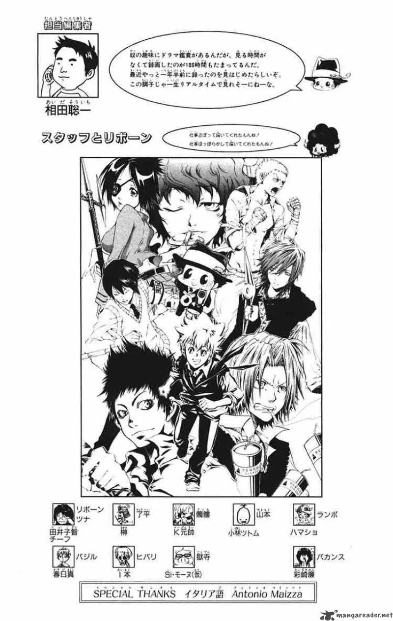 Katekyo Hitman Reborn! Chapter 133 page 20