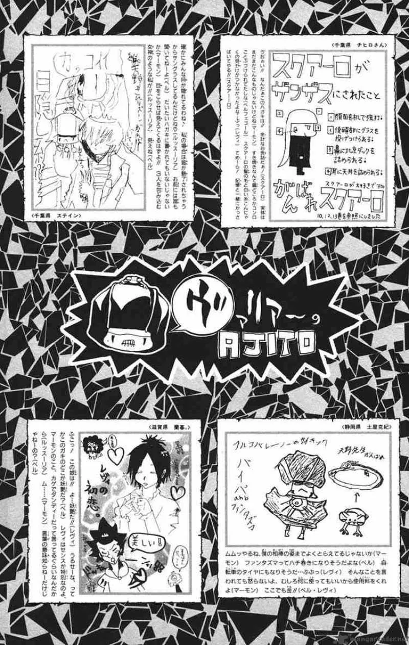 Katekyo Hitman Reborn! Chapter 134 page 22