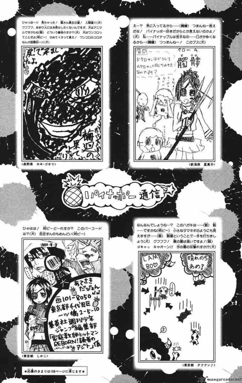 Katekyo Hitman Reborn! Chapter 134 page 23