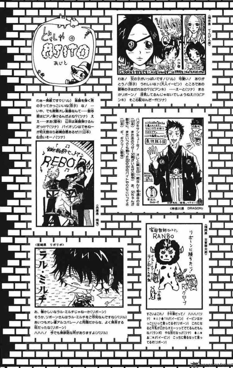 Katekyo Hitman Reborn! Chapter 134 page 25