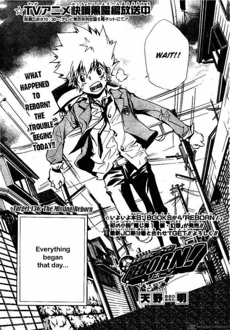 Katekyo Hitman Reborn! Chapter 136 page 1