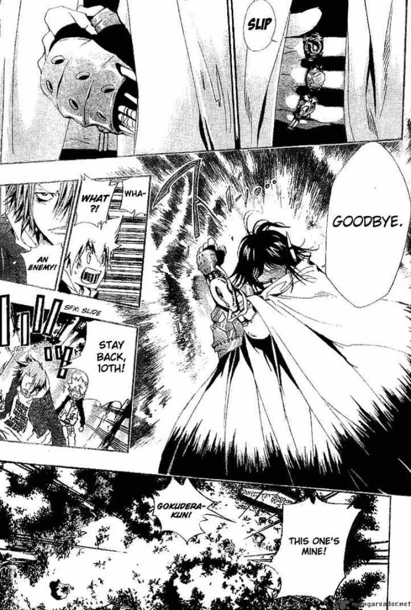 Katekyo Hitman Reborn! Chapter 137 page 15
