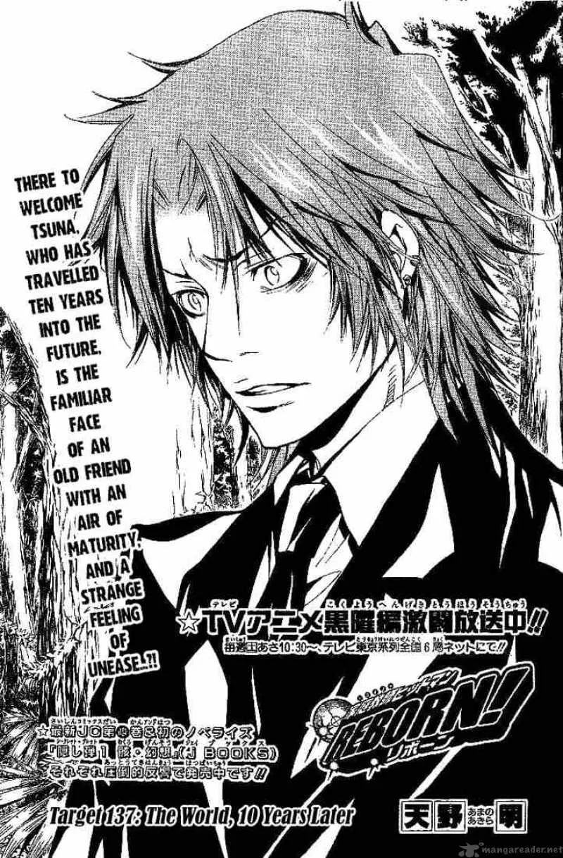 Katekyo Hitman Reborn! Chapter 137 page 1