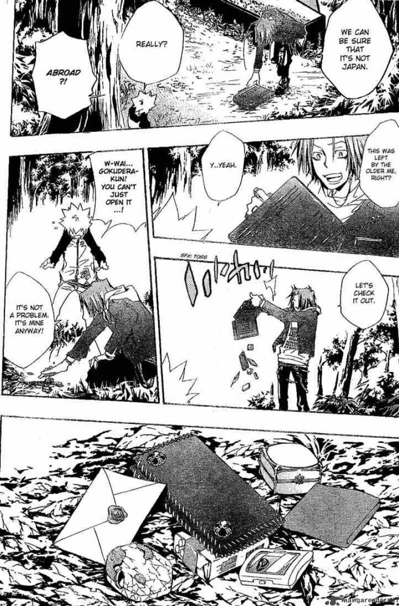 Katekyo Hitman Reborn! Chapter 137 page 12
