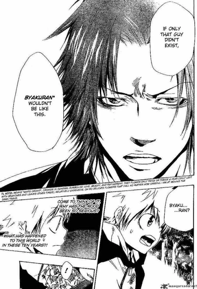 Katekyo Hitman Reborn! Chapter 137 page 5