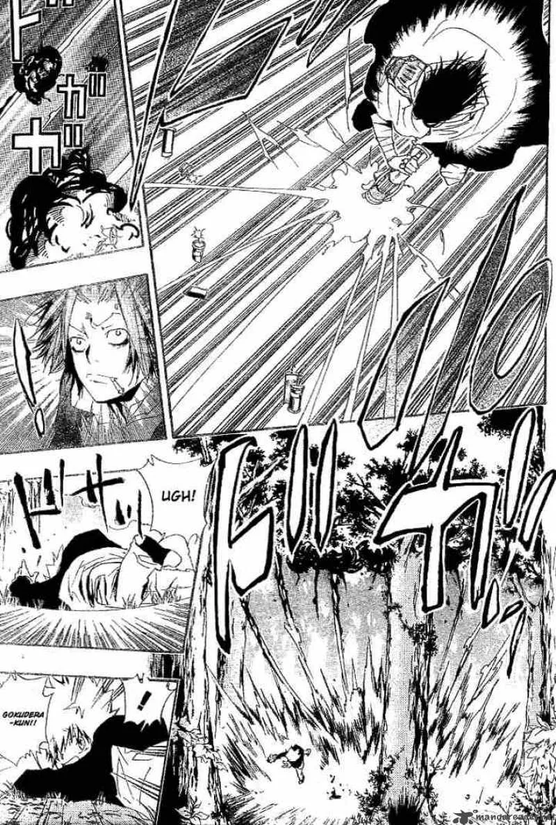 Katekyo Hitman Reborn! Chapter 137 page 17