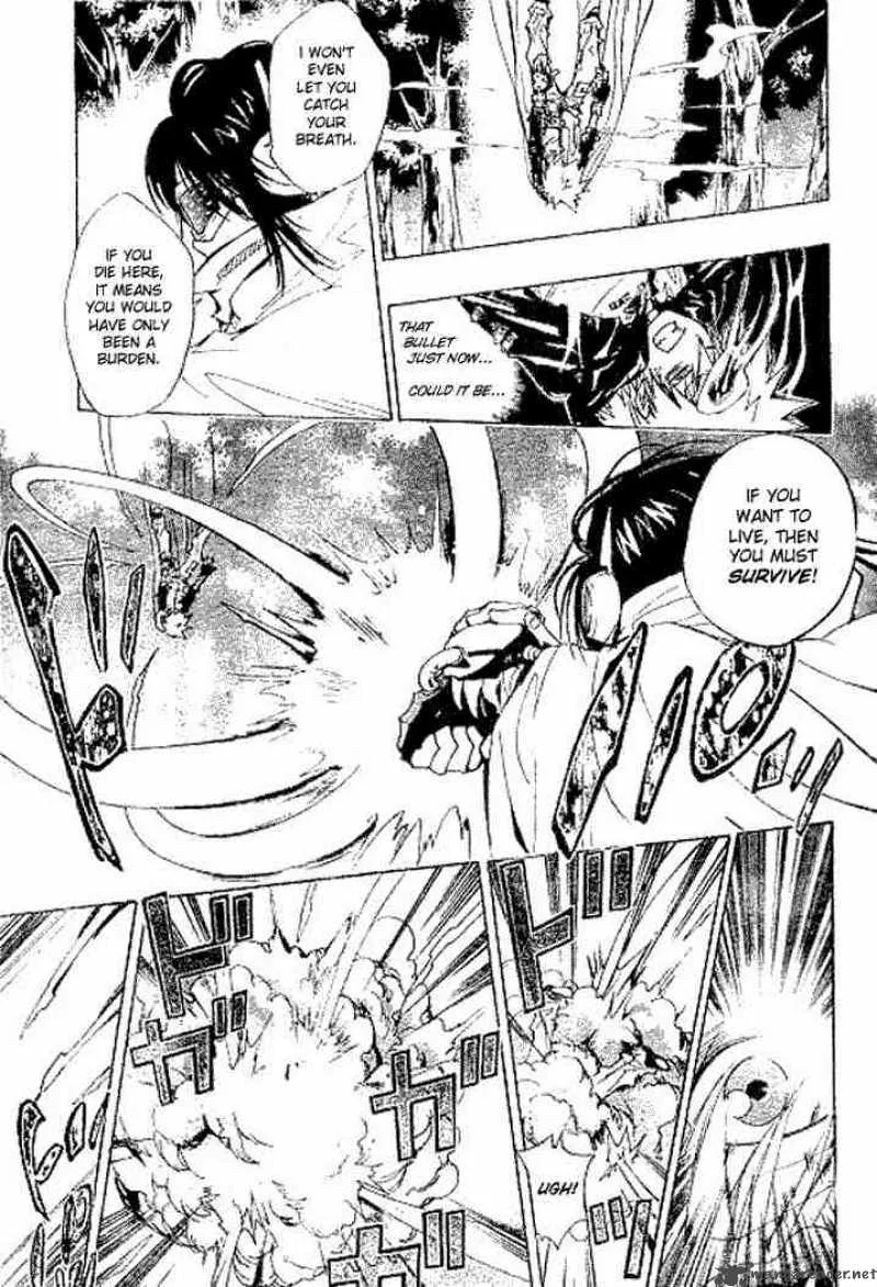 Katekyo Hitman Reborn! Chapter 138 page 5