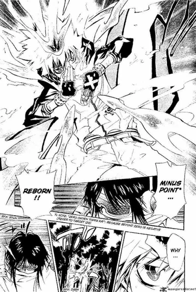Katekyo Hitman Reborn! Chapter 138 page 7