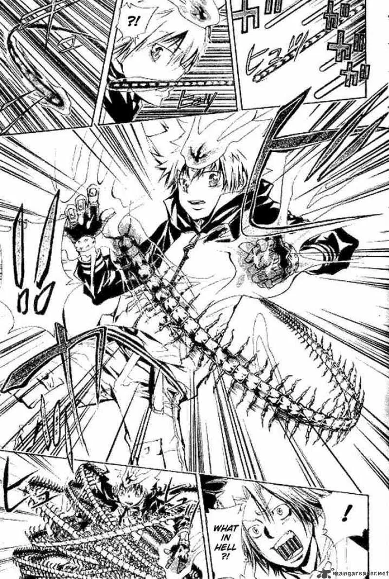 Katekyo Hitman Reborn! Chapter 138 page 11