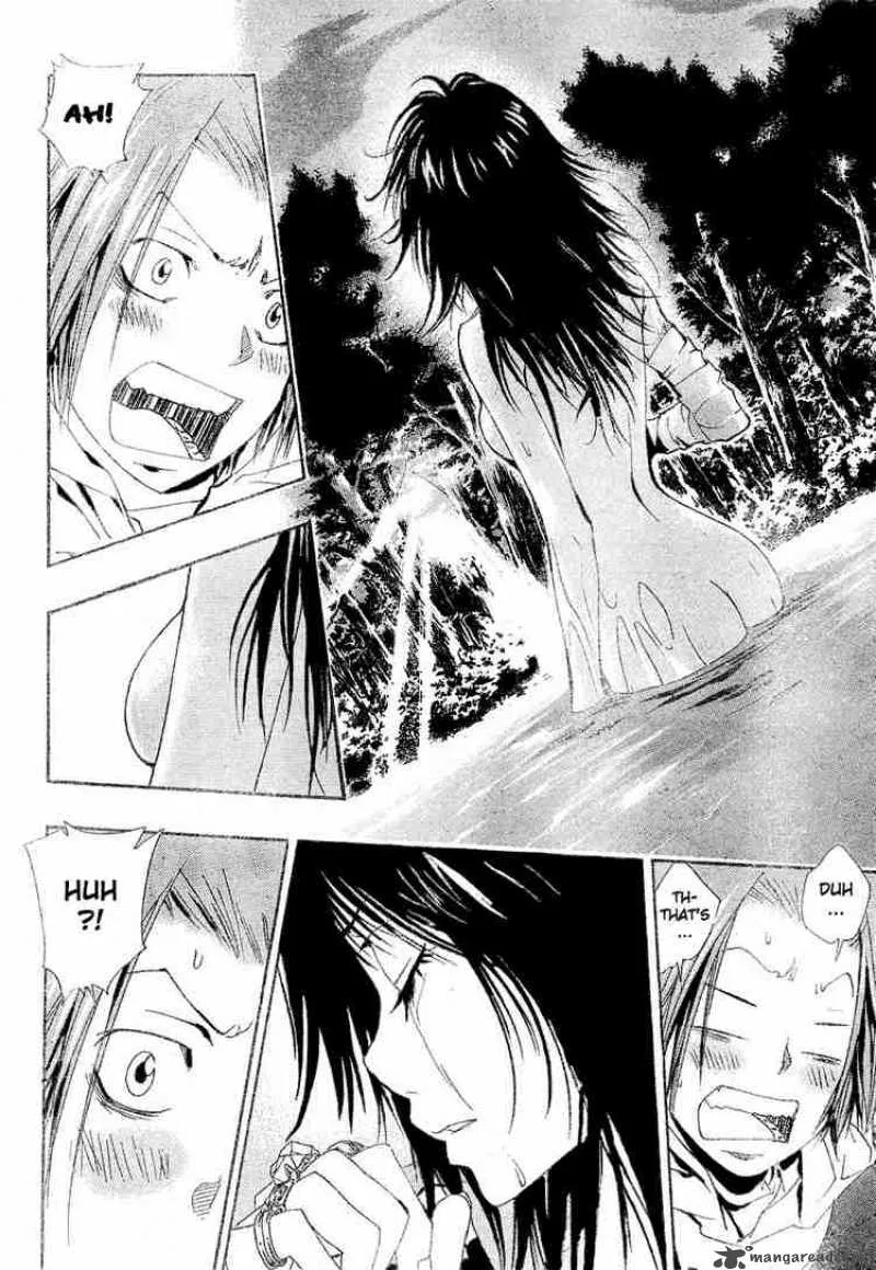 Katekyo Hitman Reborn! Chapter 139 page 8