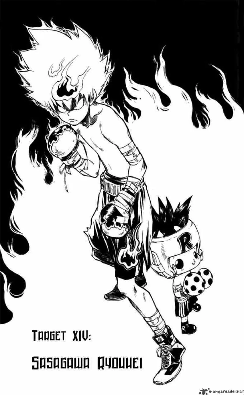 Katekyo Hitman Reborn! Chapter 14 page 1