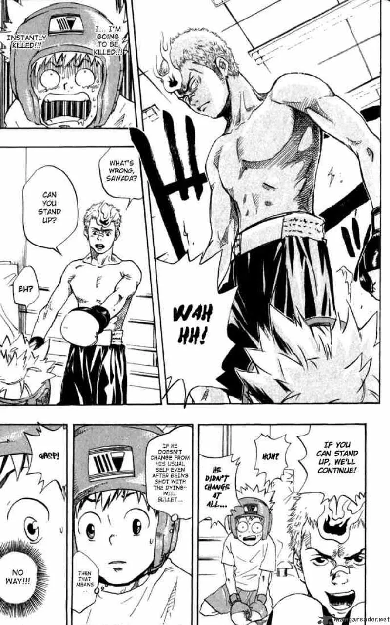 Katekyo Hitman Reborn! Chapter 14 page 13