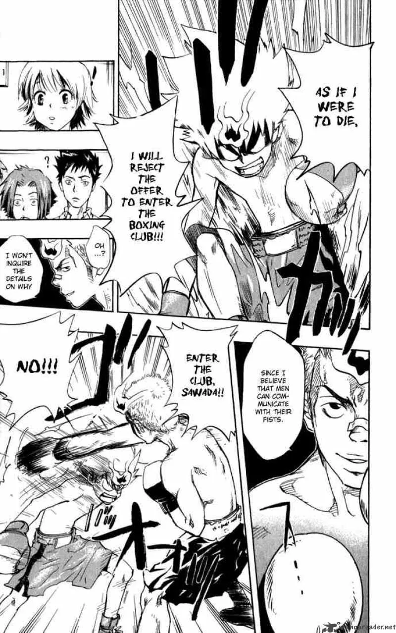 Katekyo Hitman Reborn! Chapter 14 page 15