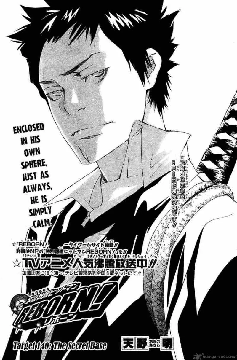 Katekyo Hitman Reborn! Chapter 140 page 1