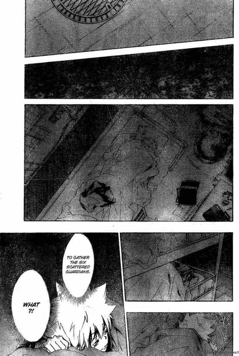 Katekyo Hitman Reborn! Chapter 141 page 5