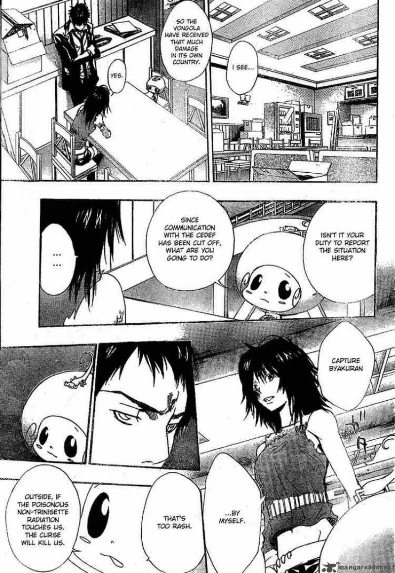 Katekyo Hitman Reborn! Chapter 141 page 9