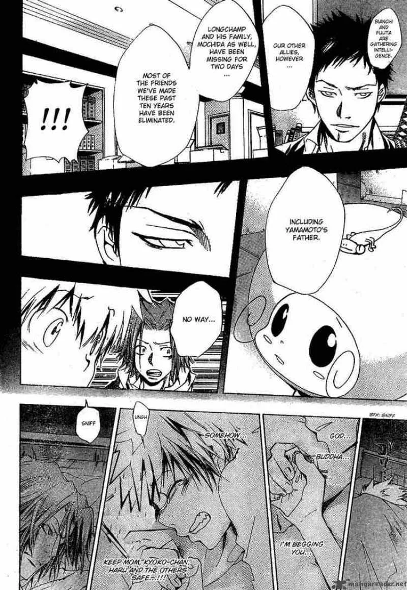 Katekyo Hitman Reborn! Chapter 141 page 8