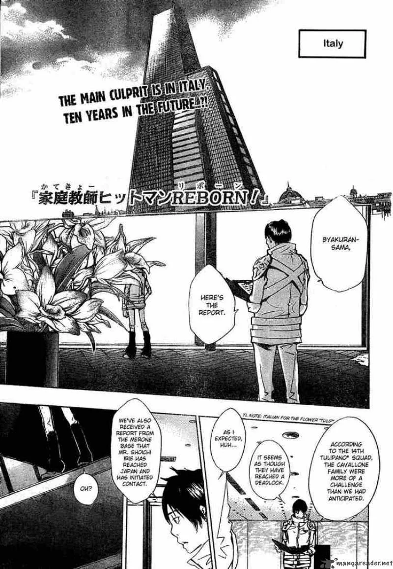 Katekyo Hitman Reborn! Chapter 141 page 1