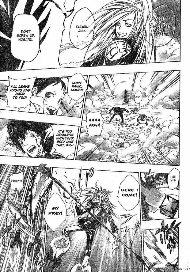 Katekyo Hitman Reborn! Chapter 142 page 3