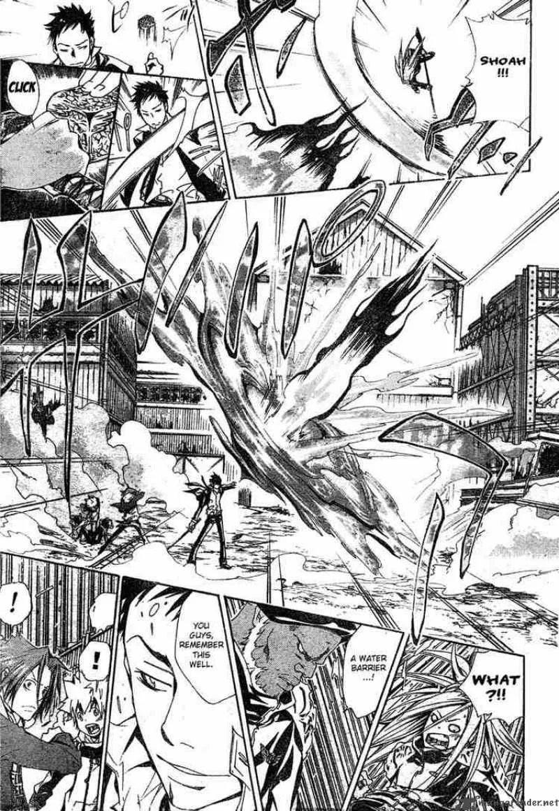 Katekyo Hitman Reborn! Chapter 142 page 9