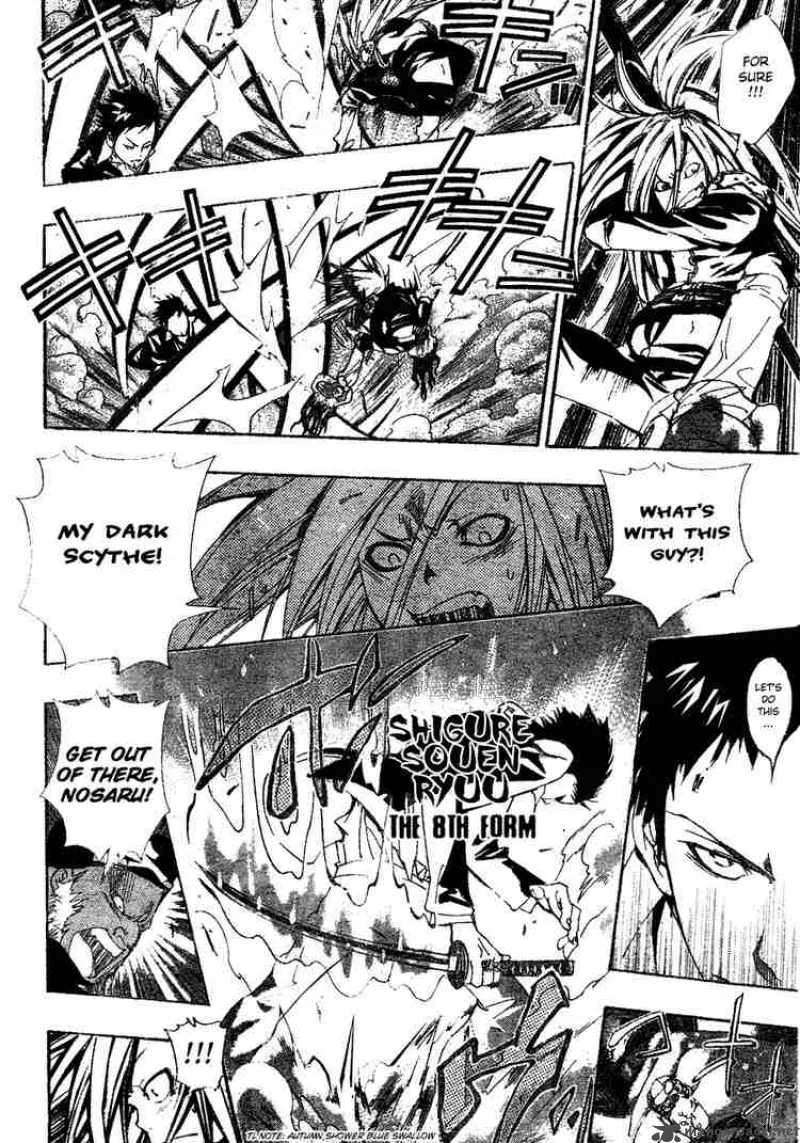 Katekyo Hitman Reborn! Chapter 142 page 6
