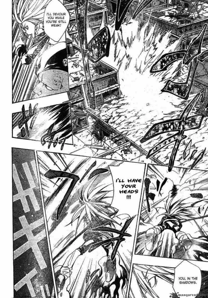 Katekyo Hitman Reborn! Chapter 142 page 4