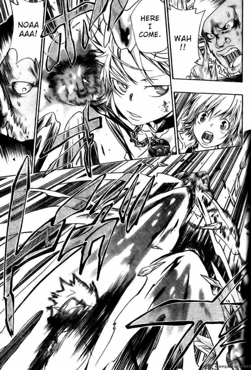 Katekyo Hitman Reborn! Chapter 144 page 17