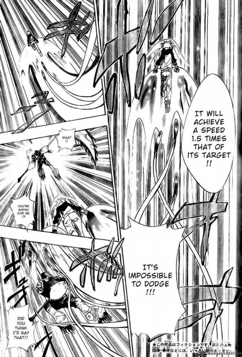 Katekyo Hitman Reborn! Chapter 144 page 5