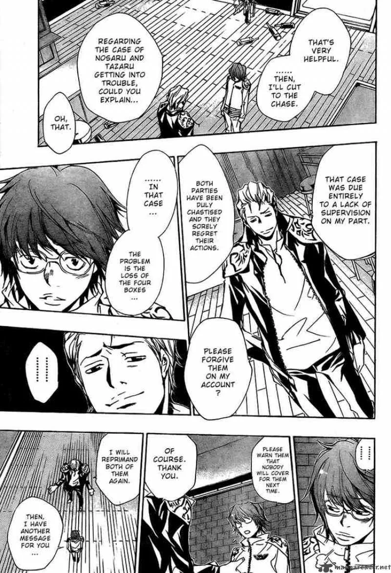 Katekyo Hitman Reborn! Chapter 146 page 13
