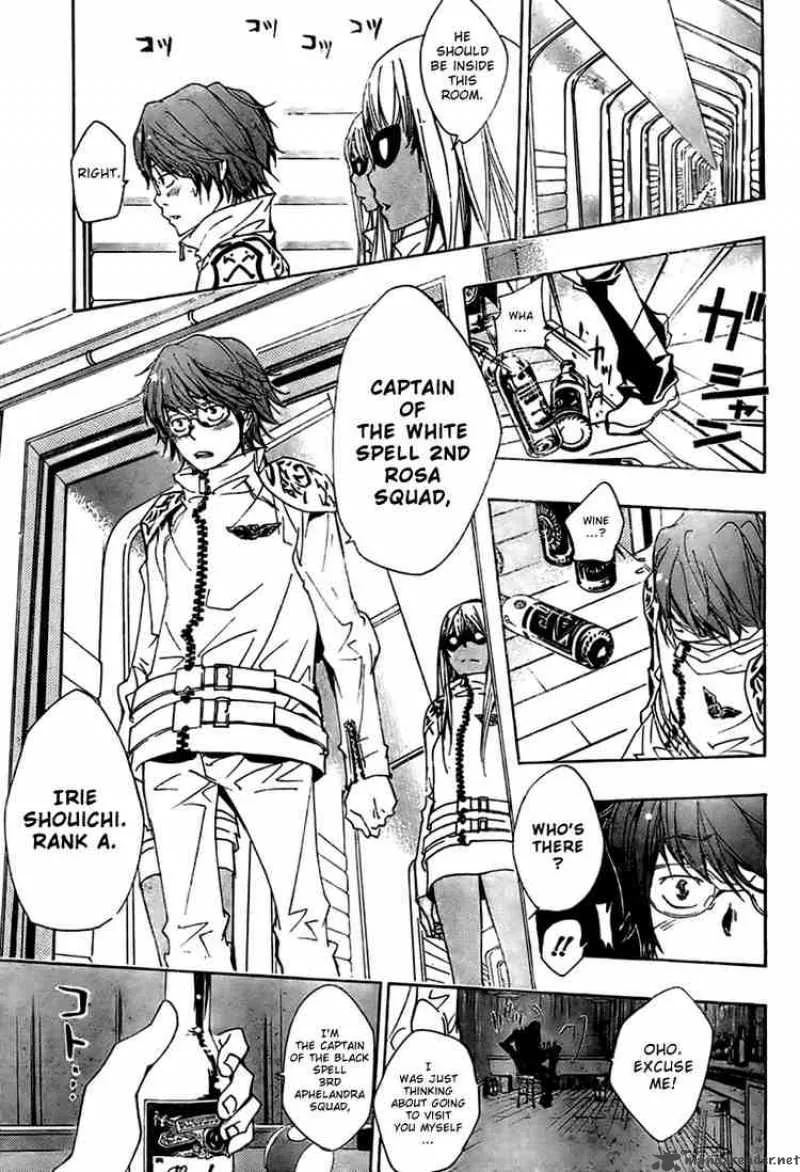 Katekyo Hitman Reborn! Chapter 146 page 11
