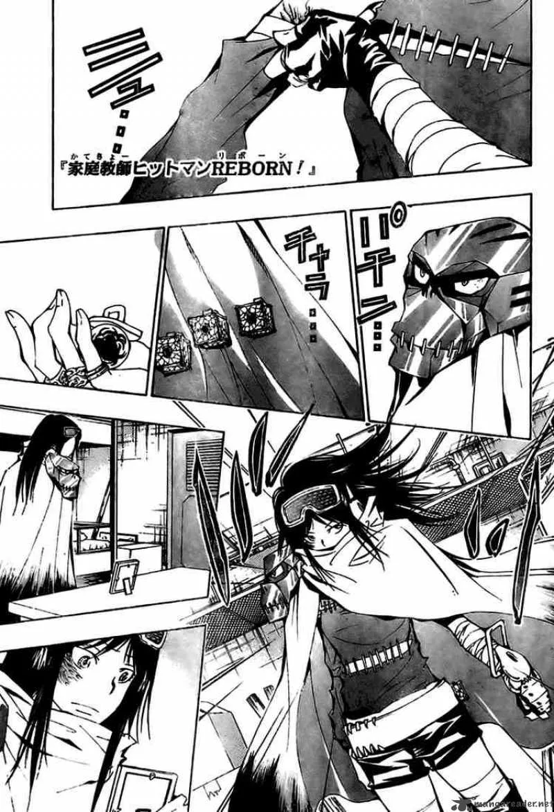 Katekyo Hitman Reborn! Chapter 146 page 1