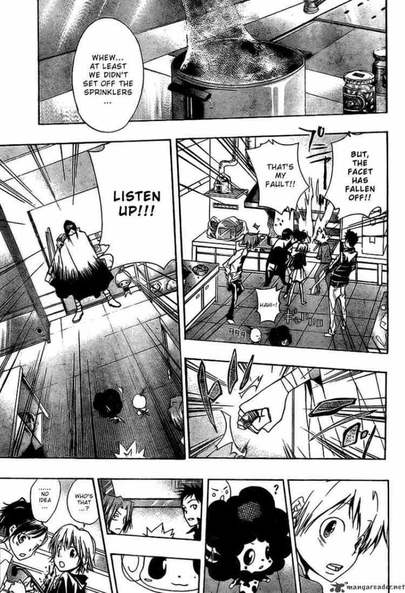 Katekyo Hitman Reborn! Chapter 146 page 17