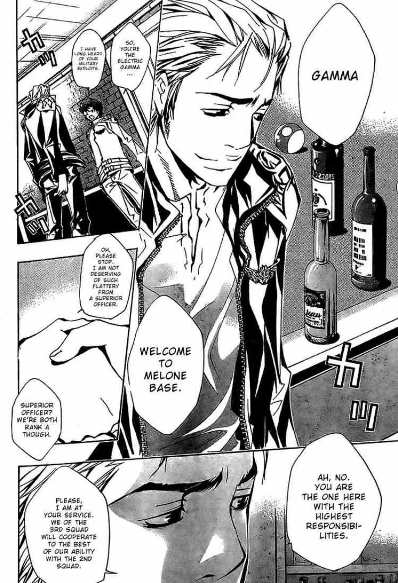 Katekyo Hitman Reborn! Chapter 146 page 12