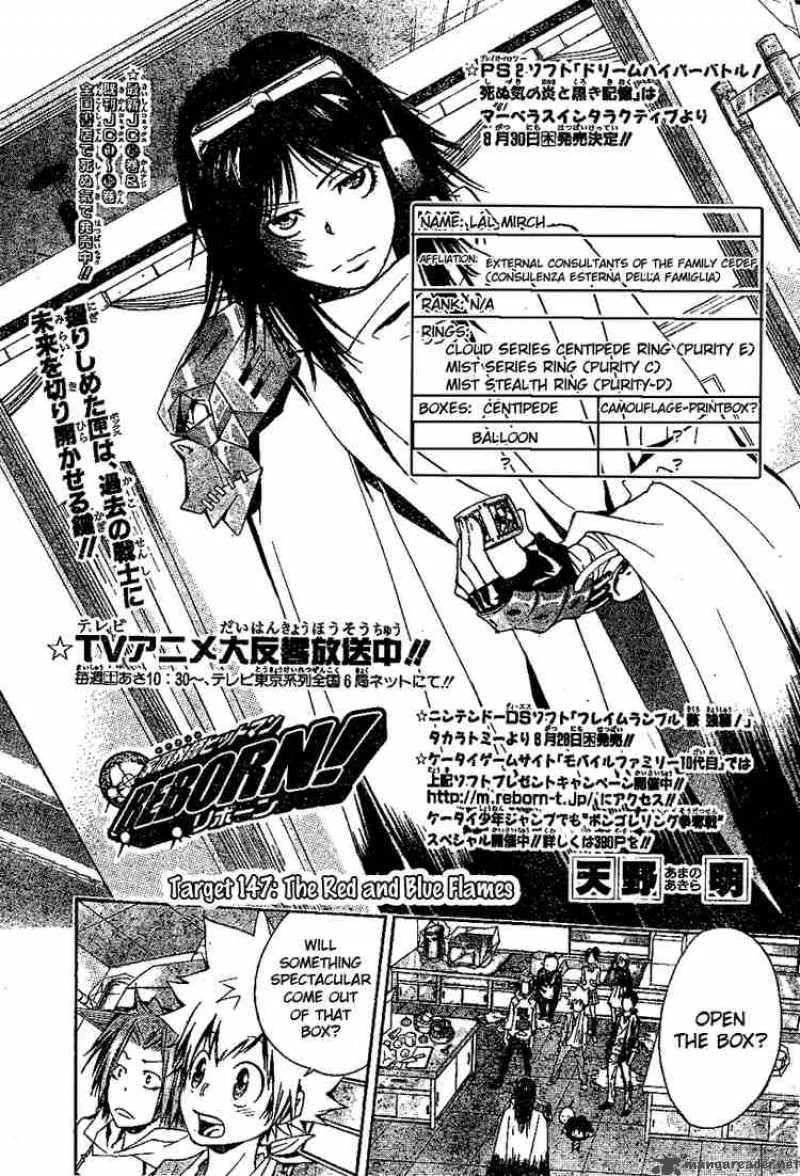Katekyo Hitman Reborn! Chapter 147 page 1