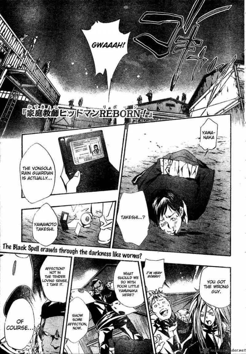 Katekyo Hitman Reborn! Chapter 148 page 1