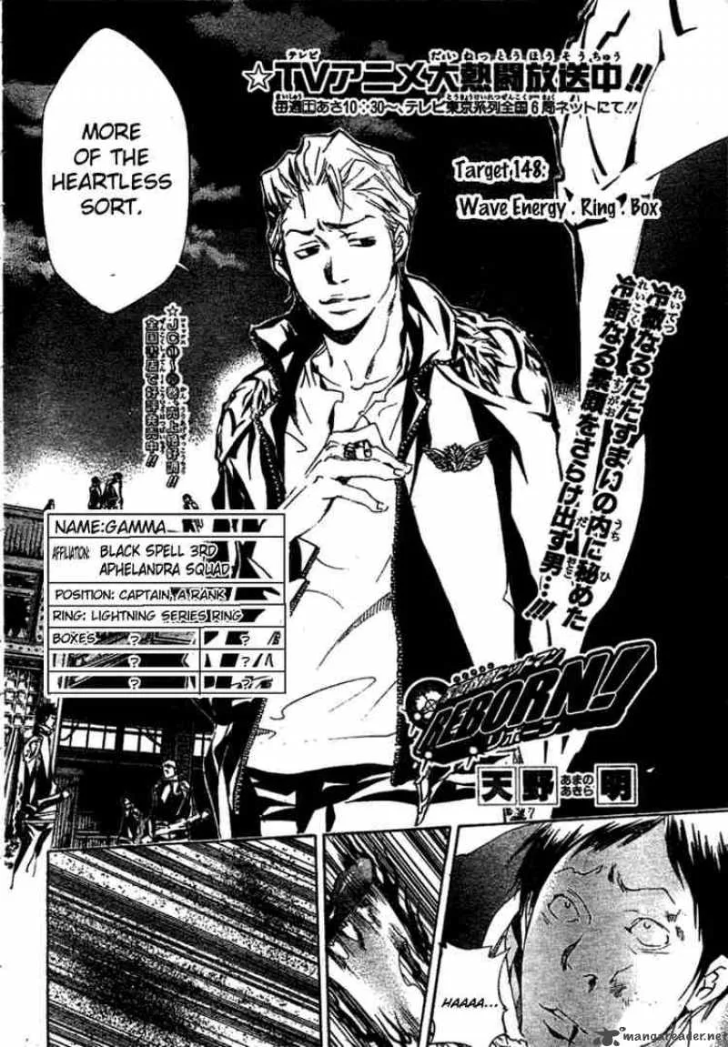 Katekyo Hitman Reborn! Chapter 148 page 2